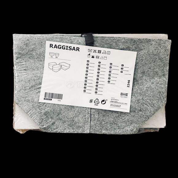 IKEA RAGGISAR Set of 3 Baskets with Pull Tabs - Picture 2 of 2